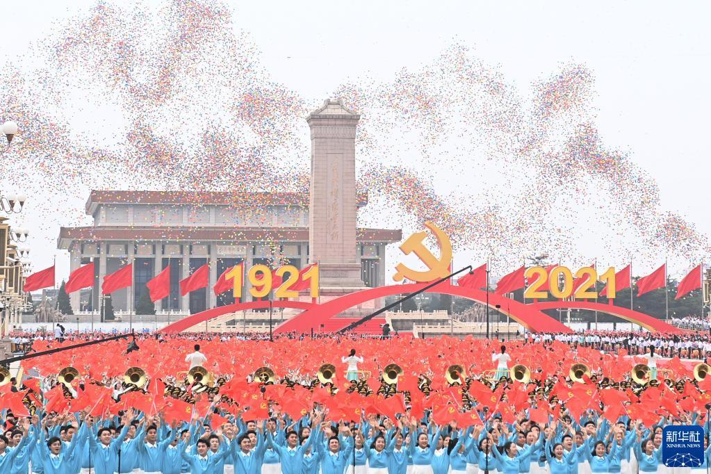 1775100665098052035.png image.png