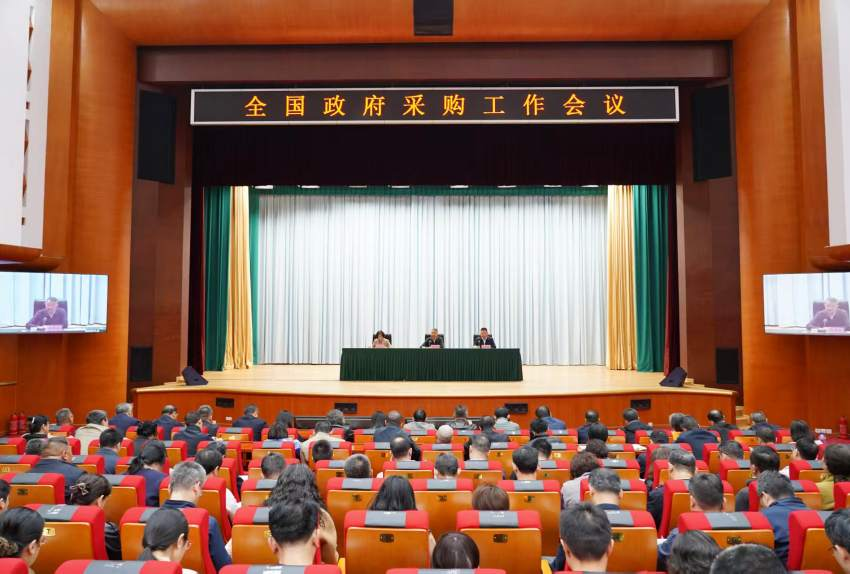 1776066931483048862.png 1776066931483048862.png